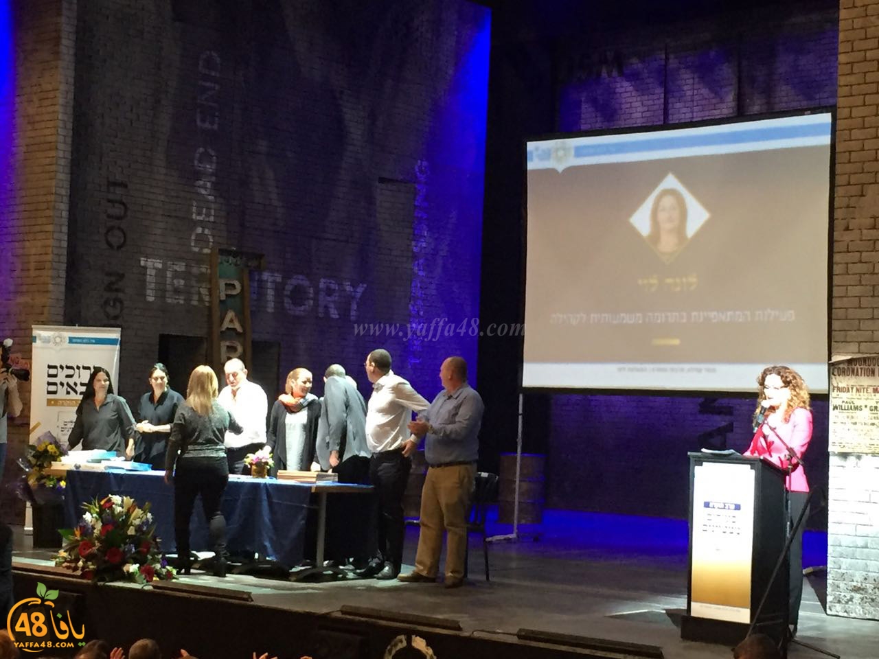 3esa and fatma (28).jpg